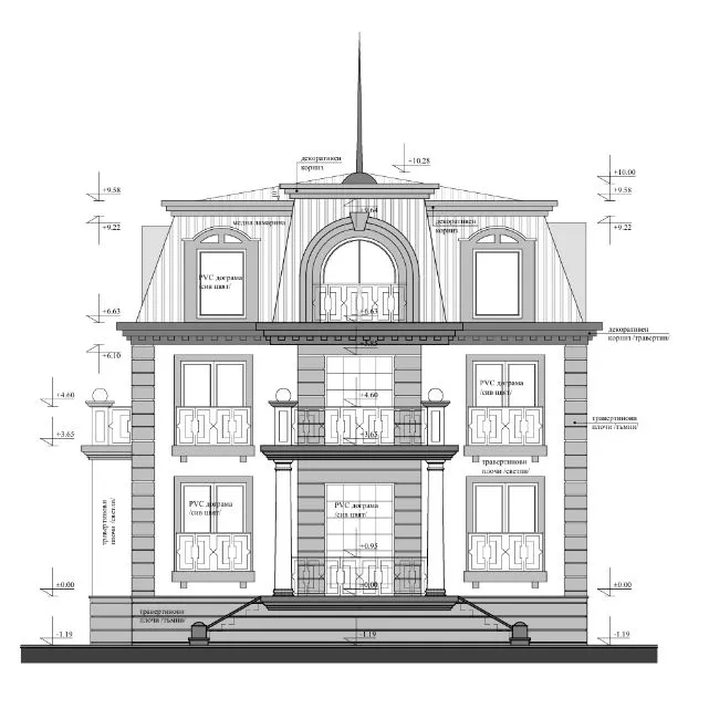 Hus Till salu - 1618 София BG Image 4